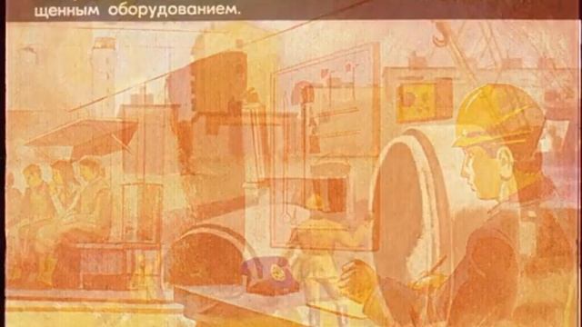 ЗАЩИТНЫЕ СООРУЖЕНИЯ ГРАЖДАНСКОЙ ОБОРОНЫ (ГО) смотреть онлайн