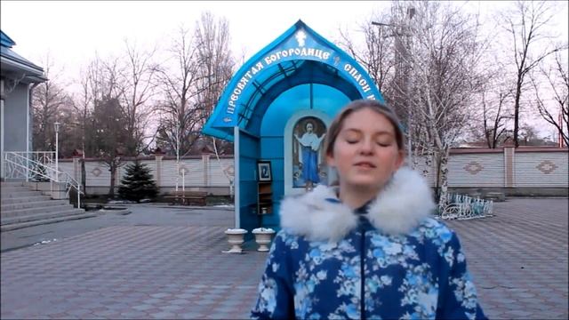 Поздравление для Владыки Феофилакта смотреть онлайн