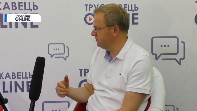 Трускавець онлайн: Партнерство з Китаєм та Польщею, інтерв'ю з мером Трускавця (ч.1) смотреть онлайн