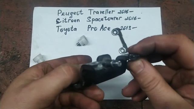 Toyota ProAce 2013-,Citroen Spacetourer 2016-,Peugeot Traveller 2016-.Ремонт роликов боковой двери смотреть онлайн