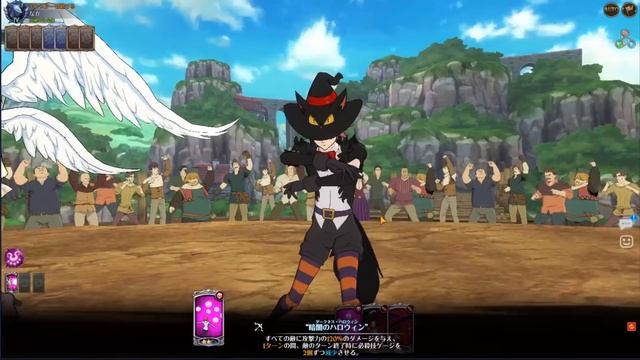 BLUE ZELDRIS STOPS THE IMORTAL PURGATORY BAN! WELL SORTA! Seven Deadly Sins: Grand Cross смотреть онлайн