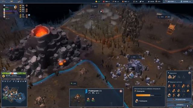 Лёша БЫК и викинг! Никогда такого не было в NORTHGARD! смотреть онлайн