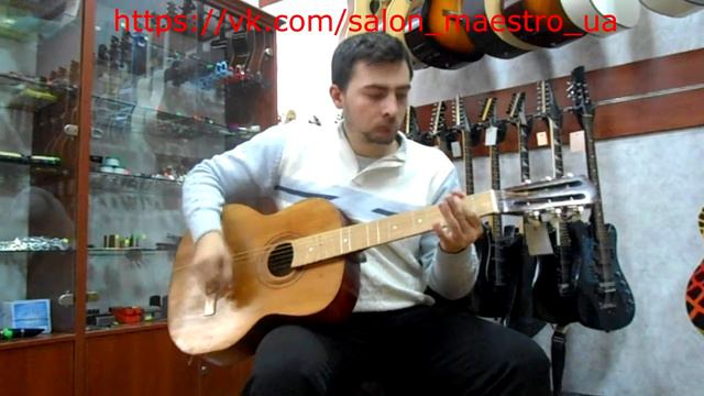 ( 0259 )Обзор на Черниговскую Гитару от Салона Гитар и Комплектующих Maestro смотреть онлайн