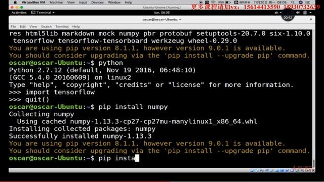 4 8 安装python类库 смотреть онлайн