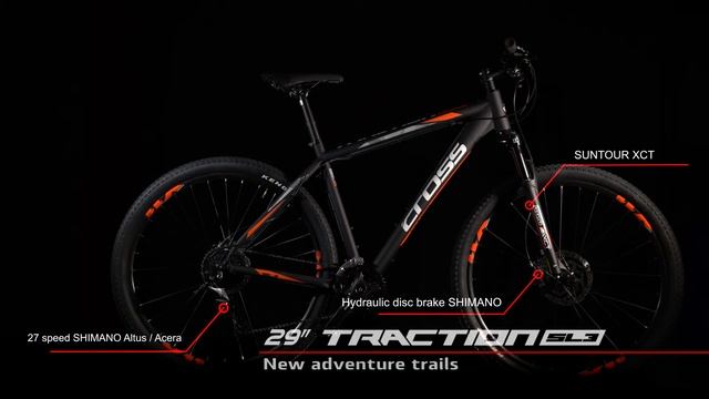 Cross Traction SL3 29'' 2018 360 preview смотреть онлайн