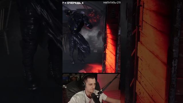 НЕМЕЗИС VS АДА смотреть онлайн