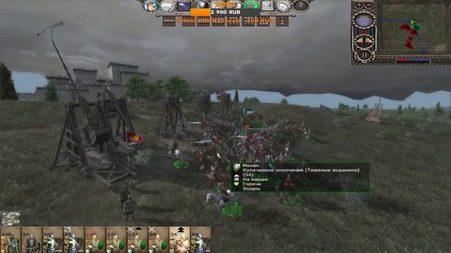 Милан #8 (M2:TW - Total Vanilla Beyond 3.7) смотреть онлайн