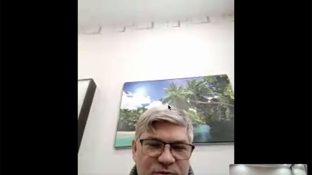 Отзыв Аватар Воронеж смотреть онлайн