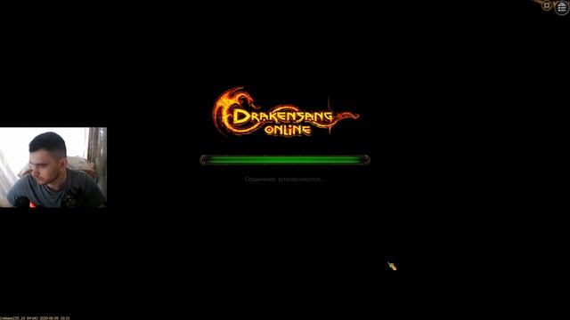 Ночной стрим. Drakensang Online ВОЗРАЩЕНИЕ ДРАГАНА, Этап №2 смотреть онлайн