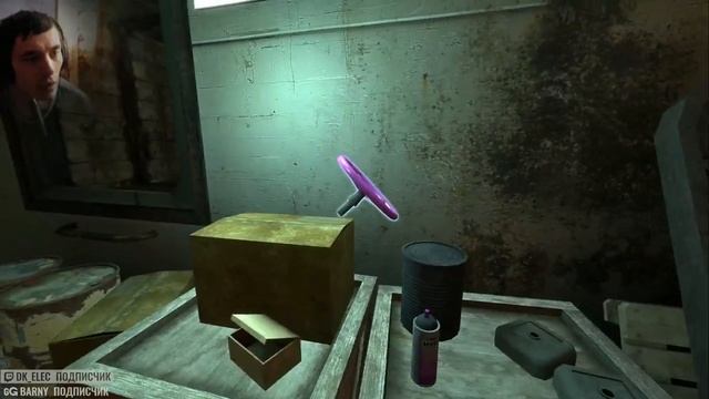 INFRA: Part 2 [03] - Варим кофе с молоком, грибами и хрен знает с чем...