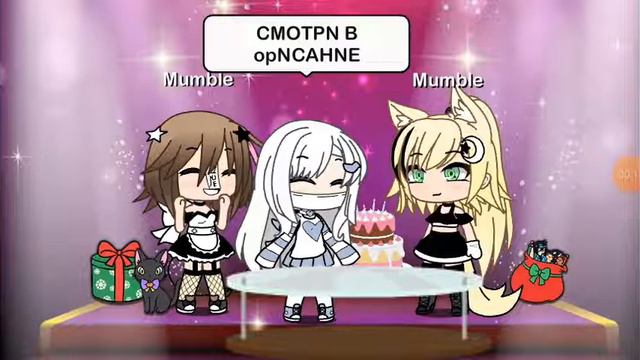 21 июня 2022 г. смотреть онлайн