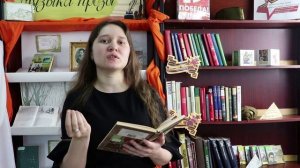 И. Бунин  стихотворение « Гаснет вечер, даль синеет…». 12+