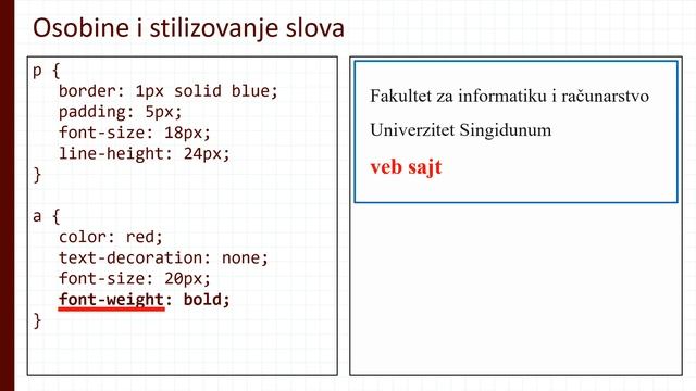 Osnove HTML, CSS i JavaScript #12 - Osnove tipografije смотреть онлайн