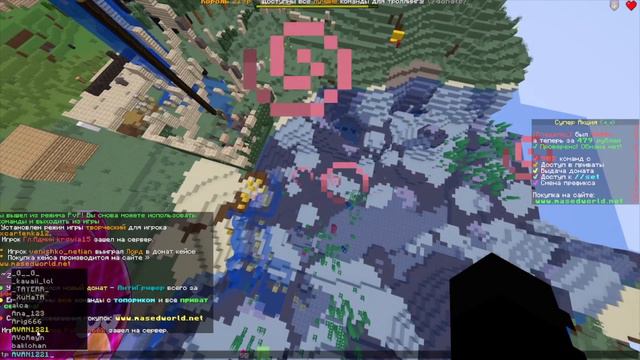 Смотрим Что делают другие Игроки I Masedworld смотреть онлайн