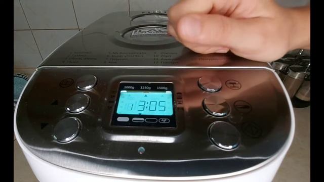 Ψωμί ολικής άλεσης με αρτοπαρασκευαστή από Lidl. Whole wheat bread with bread machine from Lidl. смотреть онлайн