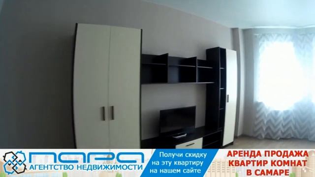 Сдам ( Сниму ) 1 комнатную квартиру в Самаре, 7-я Просека 108. Код 83779 смотреть онлайн