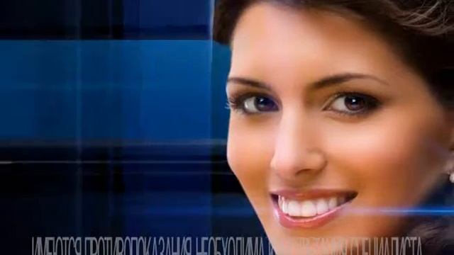 Сеть стоматологических клиник Эксклюзив Дент_Апертура рекламно-консалтинговый центр, Казань