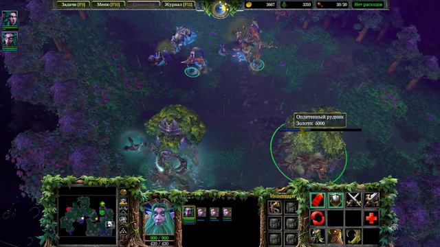 ПРОХОДИМ КАМПАНИЮ ЗА НОЧНЫХ ЭЛЬФОВ в Warcraft III: Reforged смотреть онлайн