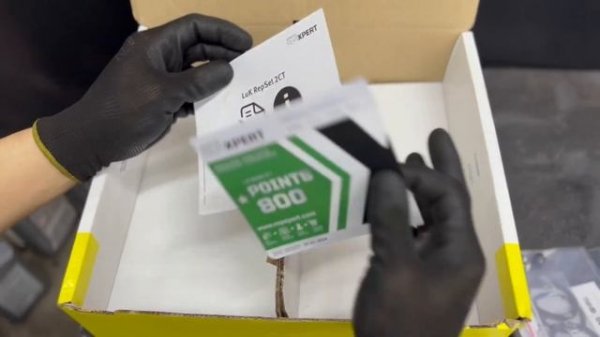 Сцепление DSG DQ200