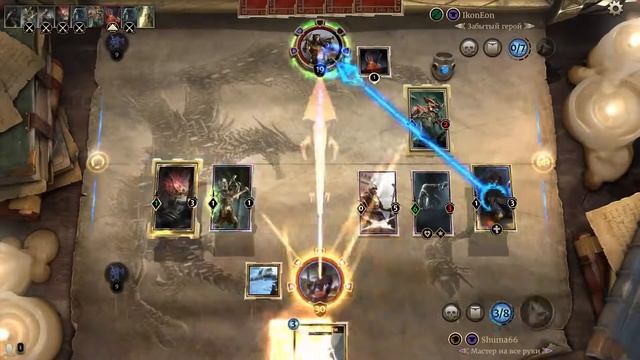 The Elder Scrolls: Legends: Война смотреть онлайн