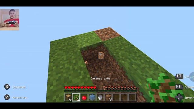 Майнкрафт лаки блоки и скайблоки #1 смотреть онлайн