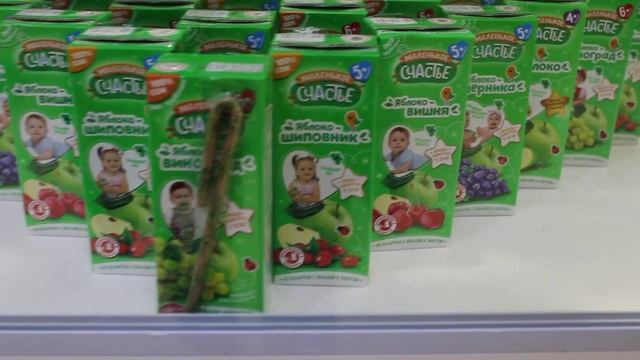 Выставка Продэкспо-2022 #выставка #отметкародителей #сок #маленькоесчастье #детскоепитание смотреть онлайн