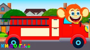 Пожарная машина | Мы Едем Едем | Кидо Паз Детские Песни