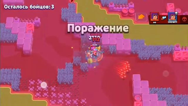 Новая игра от СУП Я СЕЛ