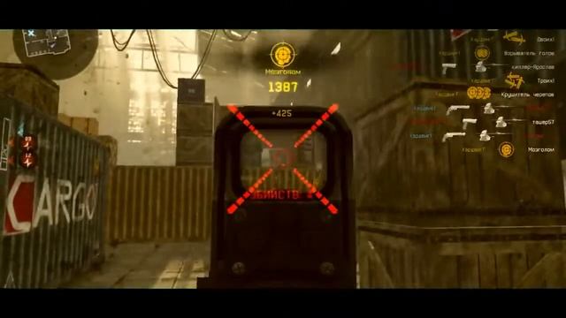 FragMovie Colt Python смотреть онлайн
