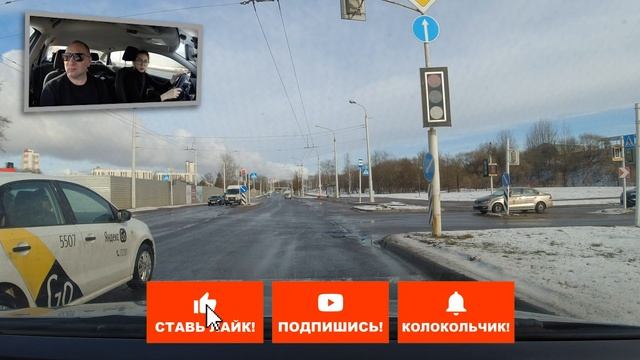 Готовимся к экзамену в ГАИ / Вождение по маршруту ГАИ смотреть онлайн