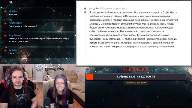 УГАРНЫЕ ИСТОРИИ МНОГОЯЗЫЧНЫХ ЛЮДЕЙ #2 | РЕАКЦИЯ НА @upvotemedia | смотреть онлайн