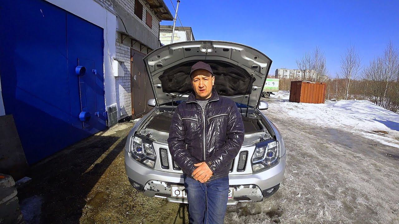 Готовим Рено Дастер к лету, прикупил полезные аксессуары. смотреть онлайн