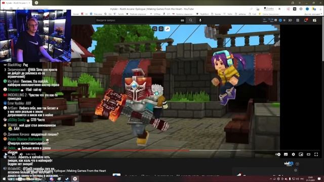 ПЯТЁРКА СМОТРИТ НОВЫЕ ПОДРОБНОСТИ ИГРЫ Hytale смотреть онлайн