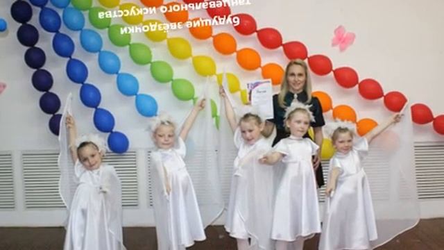 Моя профессия-музыкальный руководитель смотреть онлайн