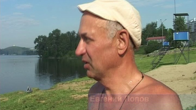 Сюжет для программы - Время новостей. Оператор. Дмитрий Дуплинский. смотреть онлайн