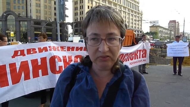 Пикет против проекта "реконструкции" Ленинского проспекта смотреть онлайн