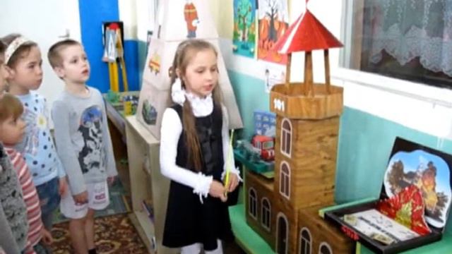Виртуальная экскурсия по комнате безопасности смотреть онлайн