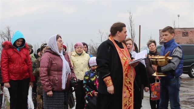 Саур-Могила. Освещение Поклонного Креста. 18.04.2015г. смотреть онлайн