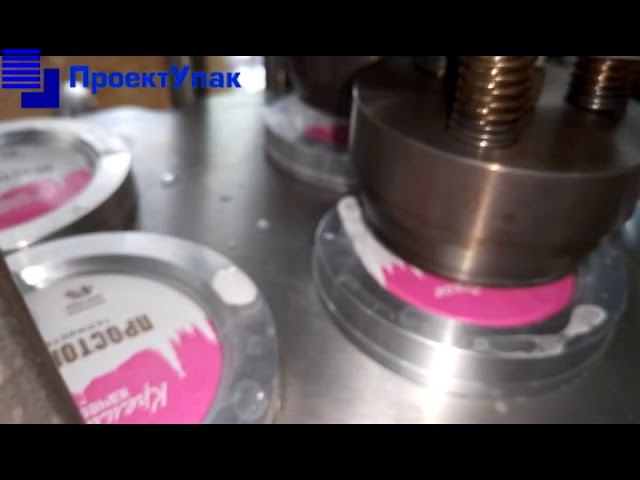 robot avtomat смотреть онлайн