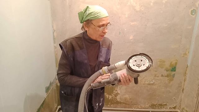 Очистка краски с бетона. Тишина, и прочее...Ремонт в панельке. смотреть онлайн