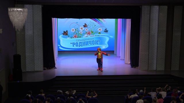 Выпускной «Родничок» - 2023 смотреть онлайн