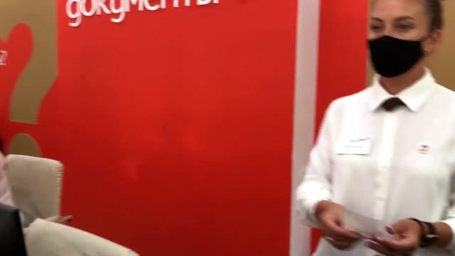 Оформил права - успел на гастроли! Спасибо, МФЦ!.mp4