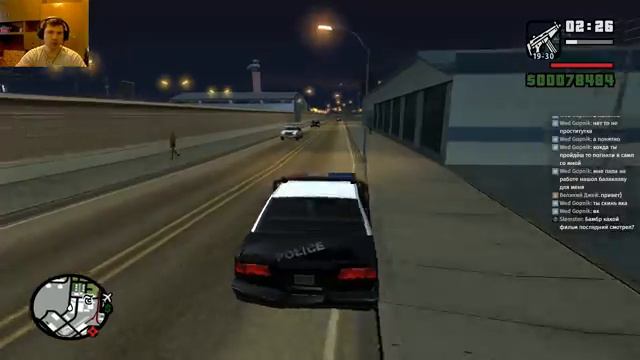 GTA SA Конец не за горами смотреть онлайн