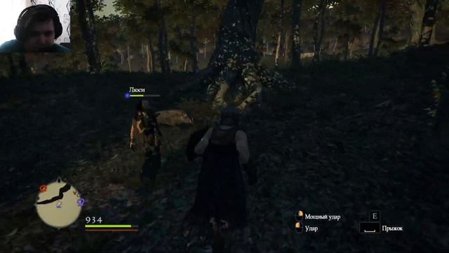 Dragon's Dogma \\ ЭТО ЧТО? ДРАКОН?! #6 смотреть онлайн