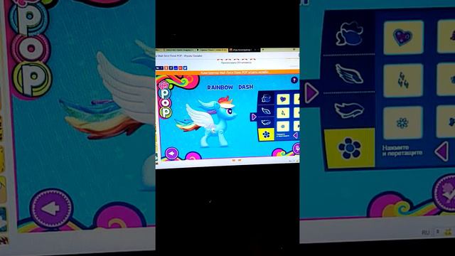 3 игры для девочки смотреть онлайн