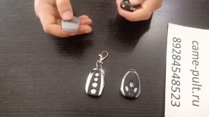 Программирование пульта came, an motors, roger, gsn