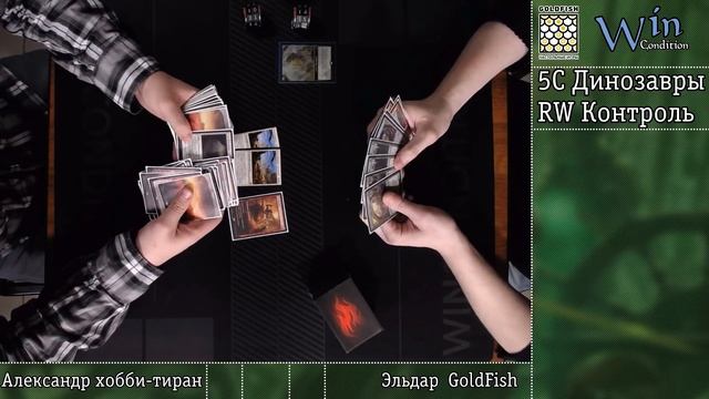 Обзор колоды 5-цветные Динозавры | decktech обзор аналитика | mtg Deck Standard 5C dinos ixalan смотреть онлайн