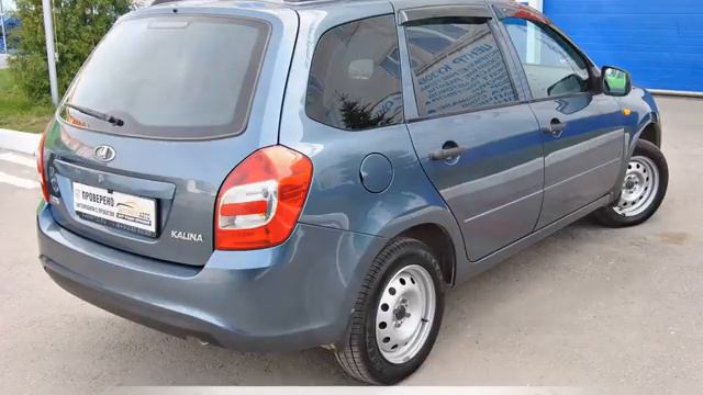 ЛАДА Калина 2014 смотреть онлайн