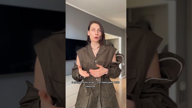 Актуальные кожаные юбки/модные юбки/кожаные юбки #тренды2023 смотреть онлайн