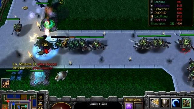 GreeN ToweR DefensE v.1.3c - До 30 лвл через Башню Ная смотреть онлайн